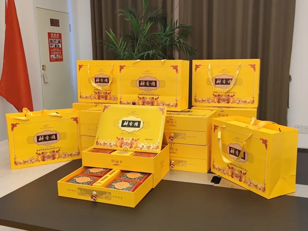 中秋，我與您賞個月，可好？