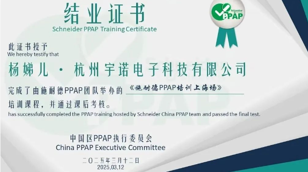 1742457713482430.jpg 1742457711317.jpg