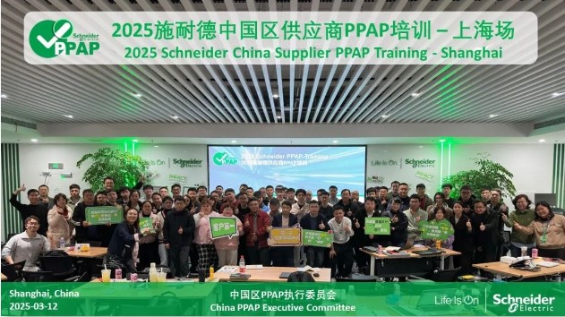 1742457791320987.jpg 1742457785008.jpg